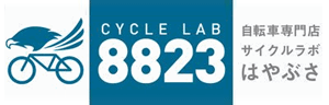 Cycle Lab8823
