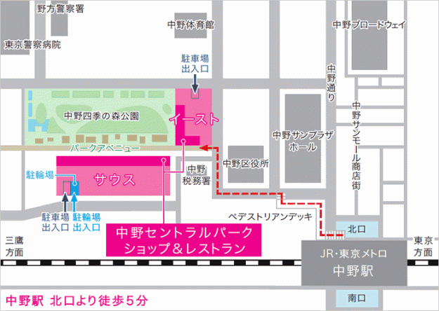 中野img_map