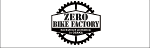ZERO Bike Factory